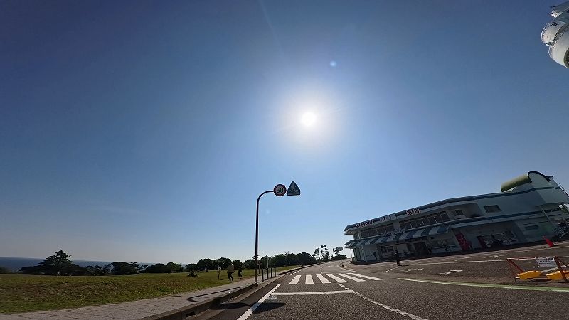 潮岬